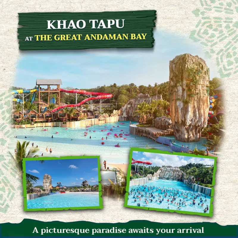 Andamanda Phuket Waterpark Ticket