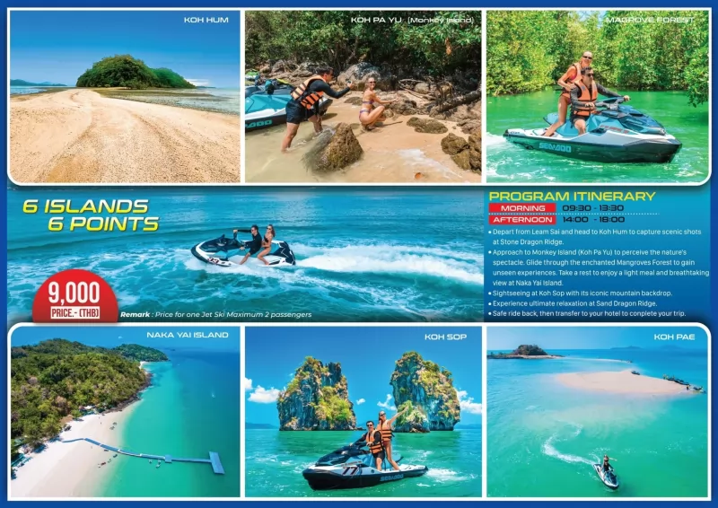 New Jetski Tour 6 Islands 4 Hours
